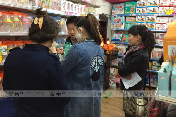 母嬰產(chǎn)品質(zhì)量