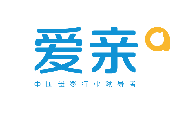 愛親母嬰-國內(nèi)前沿母嬰店
