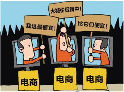 母嬰電商之間的競爭