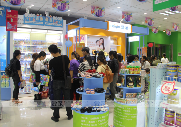 育嬰用品加盟