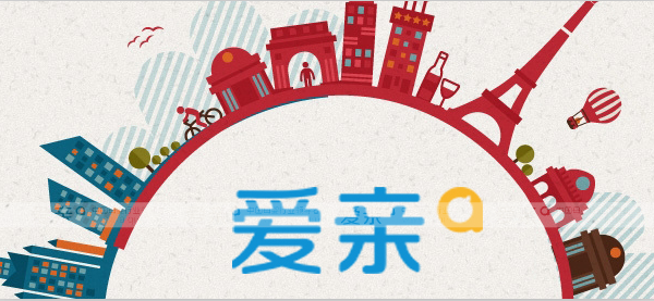 愛親母嬰實(shí)體店