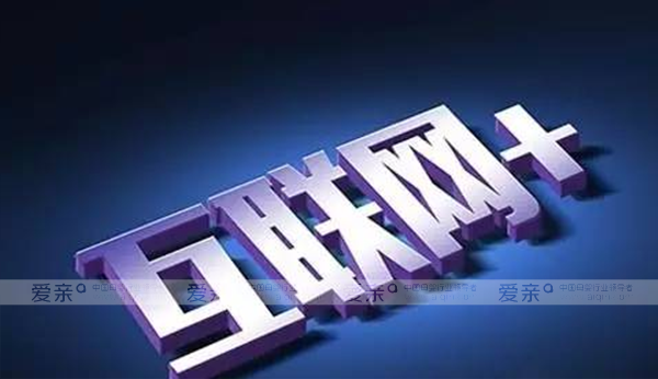 母嬰行業(yè)互聯(lián)網(wǎng)+