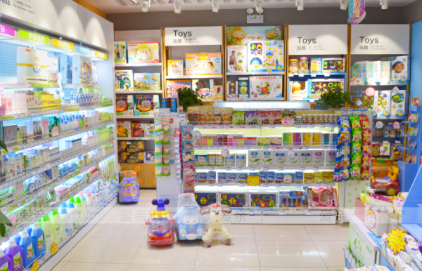 母嬰店專業(yè)化服務(wù)