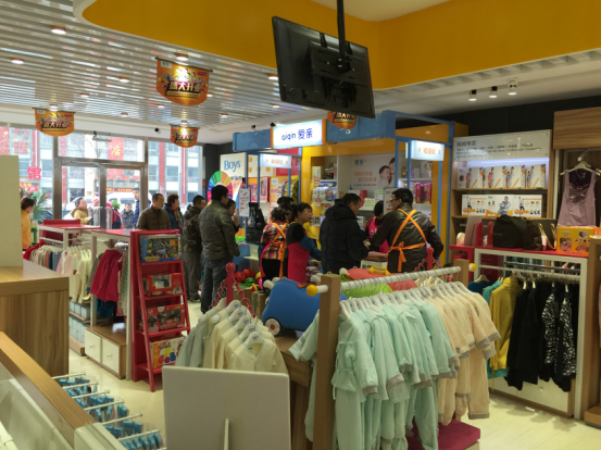 母嬰用品加盟店