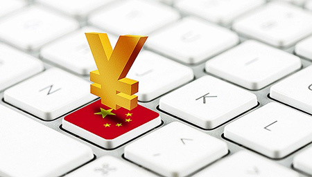 信息時代合作共贏  母嬰行業(yè)互通有無