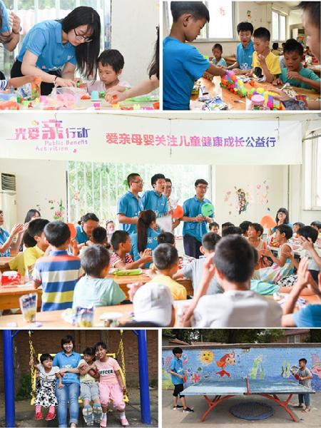 愛親工作人員與光愛學(xué)校孩子們親密互動