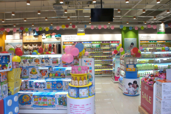 如何選母嬰加盟店母嬰加盟招數(shù)三： 選擇加盟看品牌前沿度