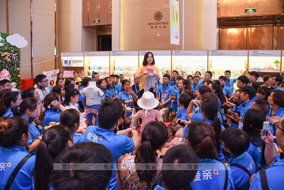 發(fā)布會(huì)現(xiàn)場(chǎng)創(chuàng)新導(dǎo)游模式講解