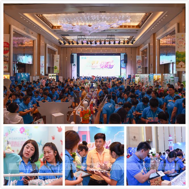 春夏服紡新品發(fā)布會(huì)現(xiàn)場(chǎng)