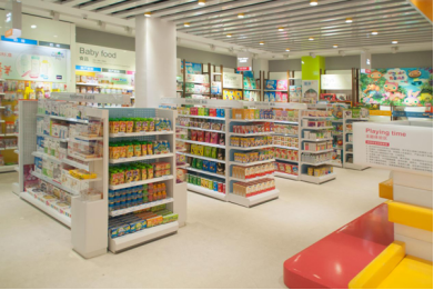 母嬰企業(yè)成就品牌形象  服務(wù)任重道遠