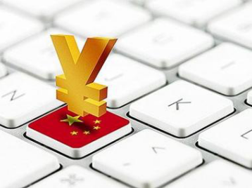 消費(fèi)者健康