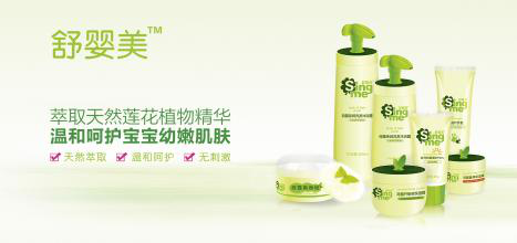 嬰幼兒抗菌皂全面被禁，還有什么安全？