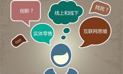 線下母嬰實體店將迎發(fā)展契機