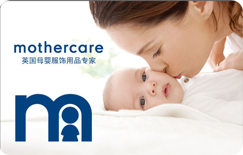 Mothercare