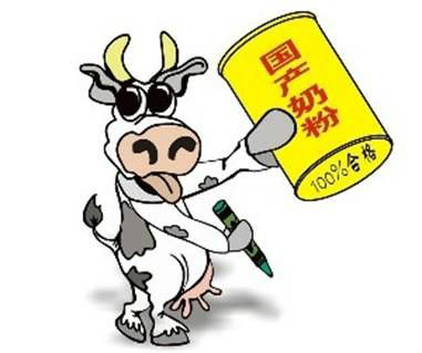 奶粉新政后，奶粉市場有何變化？