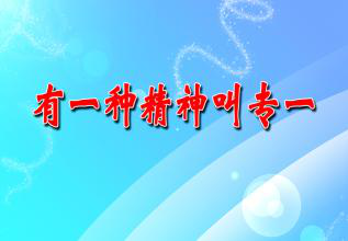 母嬰領(lǐng)域創(chuàng)業(yè)，機(jī)會在哪里？