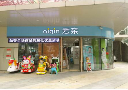 母嬰領(lǐng)域創(chuàng)業(yè)，機(jī)會在哪里？