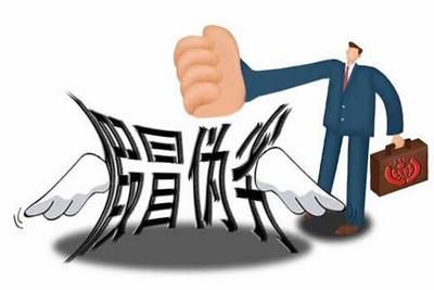 母嬰行業(yè)將爆發(fā)，投資需注意兩大誤區(qū)