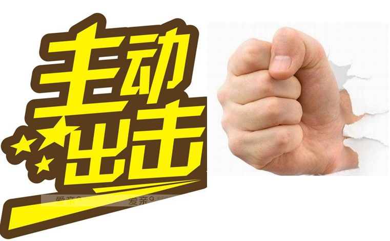 母嬰加盟店銷售技巧