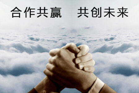 母嬰加盟連鎖企業(yè)與加盟商親密合作才能共贏