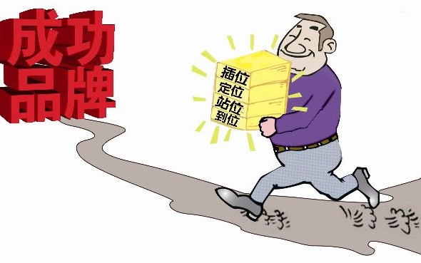 母嬰品牌形象非常重要