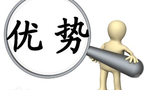 母嬰加盟哪家較好？產(chǎn)品優(yōu)勢是參考標(biāo)準(zhǔn)之一