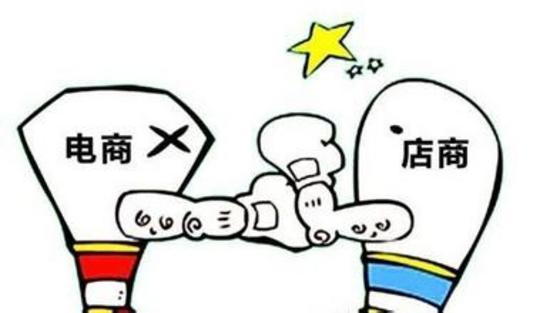 互聯(lián)網(wǎng)模式下網(wǎng)購(gòu)模式開(kāi)啟