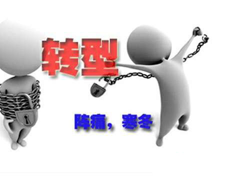 線下母嬰實(shí)體店需要轉(zhuǎn)型