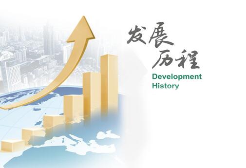 母嬰企業(yè)的發(fā)展歷程是加盟要考慮的因素之一