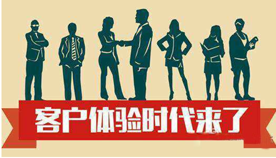 母嬰加盟店無論怎樣推廣，都要以客戶良好的體驗為前提