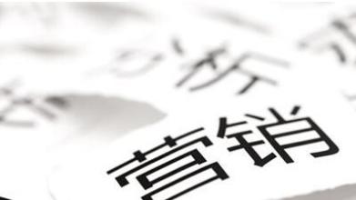 母嬰加盟店營銷模式需要改變