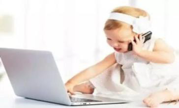 母嬰電商平臺(tái)