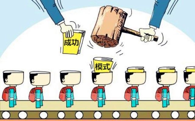 不少人簡單地認為連鎖企業(yè)就是以一個成功的樣板店為中心，在不斷復(fù)制