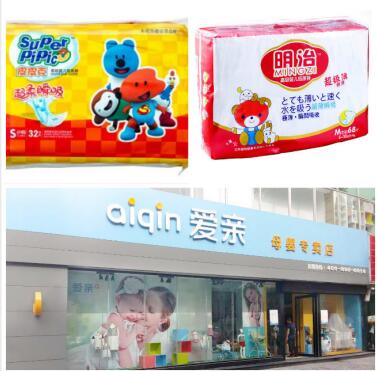 愛親母嬰明治紙尿褲等在母嬰加盟店中銷量穩(wěn)居前列