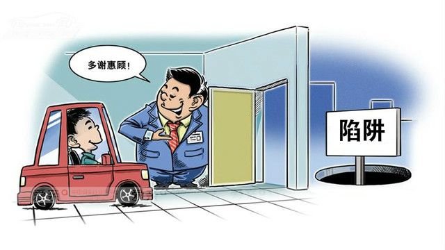 母嬰店加盟怎么樣，是欺詐加盟商嗎？