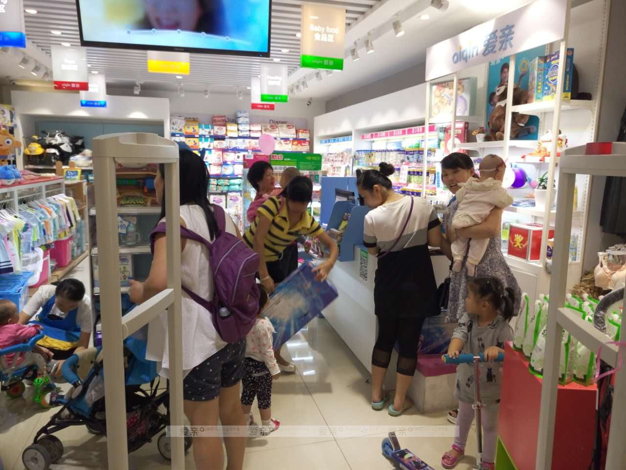 是什么讓90后小伙放棄國企工作，選擇母嬰行業(yè)創(chuàng)業(yè)