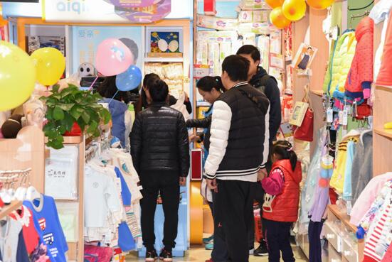 愛親母嬰加盟店