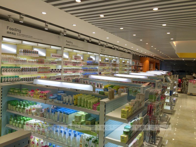 辣媽放棄大堂經(jīng)理職位，一心想要加盟母嬰店