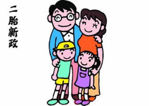 母嬰行業(yè)是剛需行業(yè)，二胎政策落地，母嬰企業(yè)欲想分得一塊蛋糕，爭奪市場占有率。