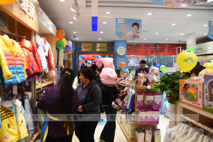 廚師轉(zhuǎn)行做母嬰 打造團(tuán)隊(duì)日進(jìn)斗金