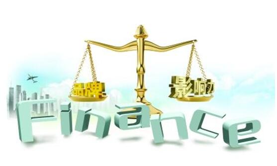 品牌影響力對(duì)于企業(yè)銷售來(lái)說(shuō)，功不可沒(méi)。沒(méi)有個(gè)性的品牌只是普通商標(biāo)，而非品牌。