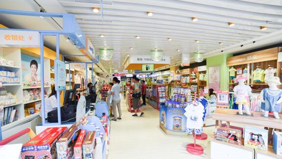 投資顧問(wèn)加盟愛(ài)親母嬰，價(jià)值重塑