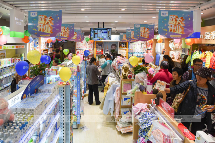 大學(xué)生抱團(tuán)做老板 加盟母嬰人均收入超萬