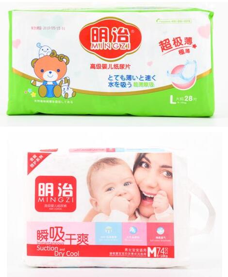 愛親的明治紙尿褲在全國(guó)加盟店中銷量較好，采用與花王同一生產(chǎn)技術(shù)