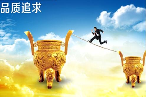 愛親對(duì)每一款產(chǎn)品都有嚴(yán)格的質(zhì)量管控，環(huán)環(huán)嚴(yán)控，做到了每一件產(chǎn)品都有質(zhì)檢報(bào)告，款款可追溯到源頭，有效保障了產(chǎn)品的質(zhì)量安全