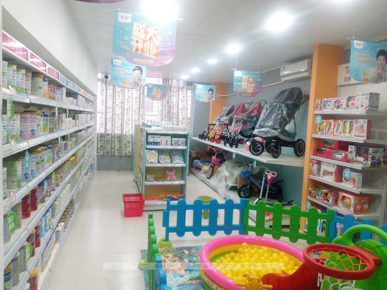 好人緣助賓館經(jīng)理開店當(dāng)老板