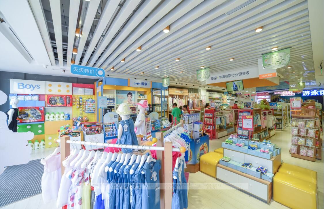 平面設計師加盟愛親母嬰，設計自己的人生