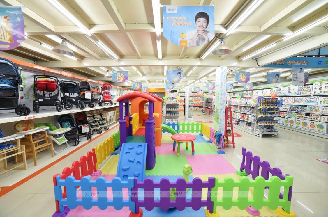 每件產(chǎn)品都有質(zhì)檢報告，款款產(chǎn)品可追溯到源頭，深受消費者認(rèn)可，“買母嬰用品，我信賴愛親”。