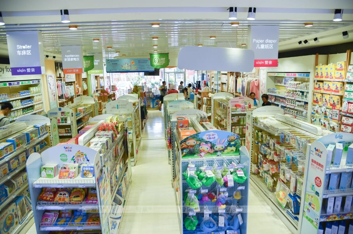 服裝經(jīng)營轉(zhuǎn)母嬰加盟，創(chuàng)造屬于自己的精彩