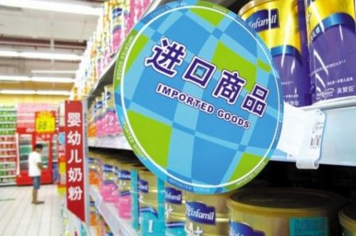 跨境商品的潛在風(fēng)險暴露無遺，跨境商品不一定是圓滿無缺的，國人濃重的“崇洋”情結(jié)可適當(dāng)“稀釋”。